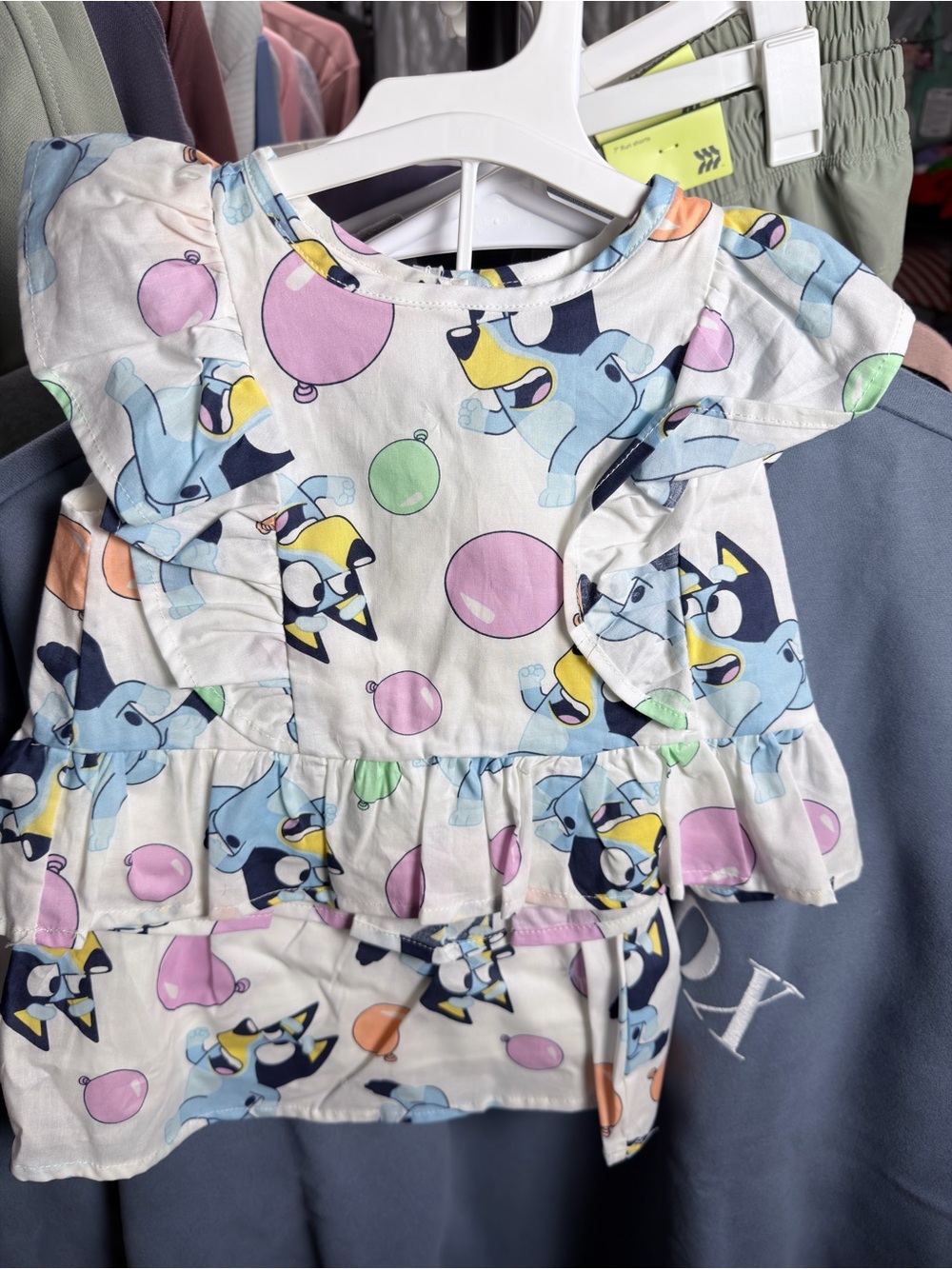 Bluey Baby/Toddler Cartoon Bubble Set - Multicolor 18 month NWT